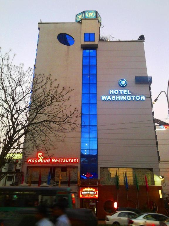 Hotel Washington داكا المظهر الخارجي الصورة